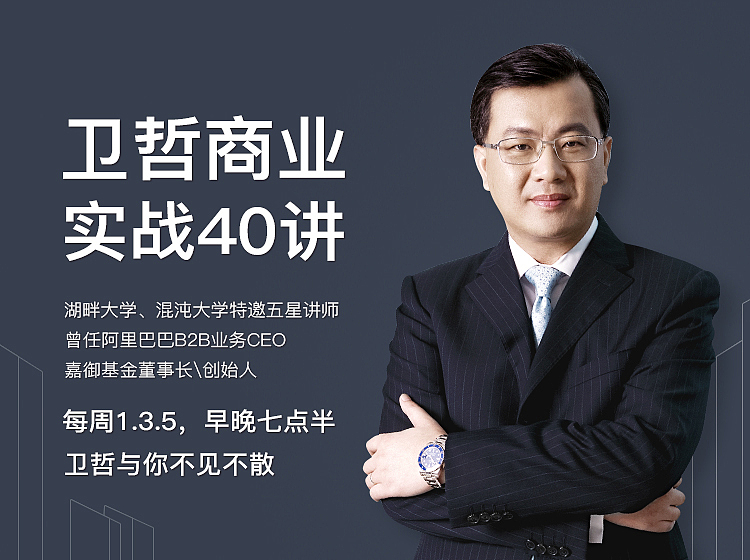 商业实战课视觉包装（图ZMTIwNTAxNTgw） - 宣传物料 - 站酷设计师泉十七原创素材 - 站酷ZCOOL