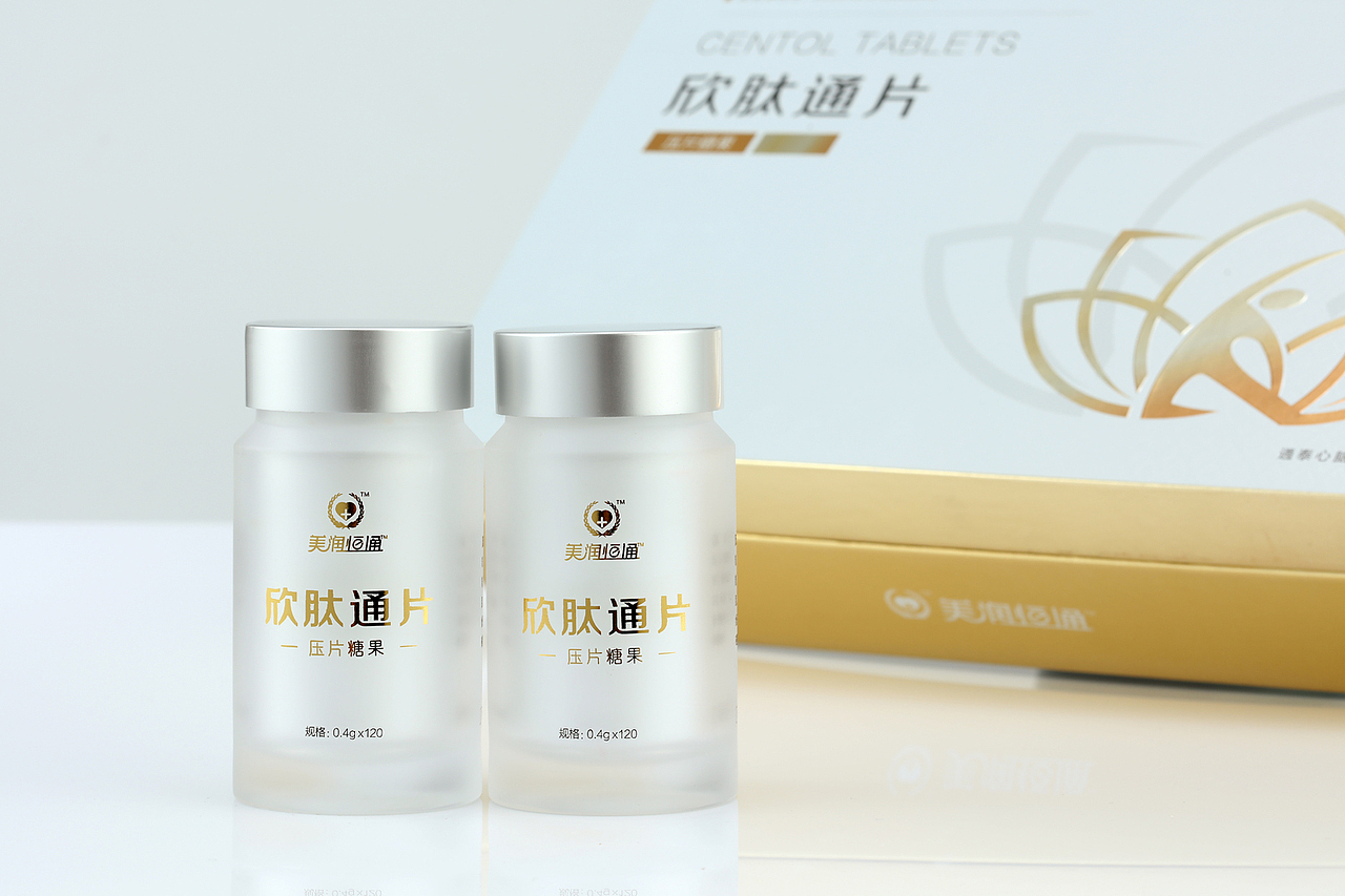 保健品（通泰）（图ZMTUyMDI5NTU2） - 产品摄影 - 站酷设计师文刀武摄原创素材 - 站酷ZCOOL