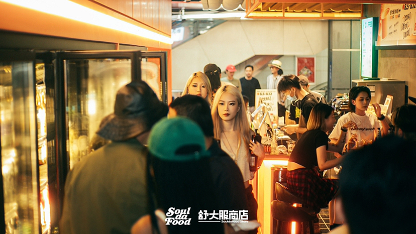 深圳舒大服酒馆设计vi设计商店设计咖啡店设计
