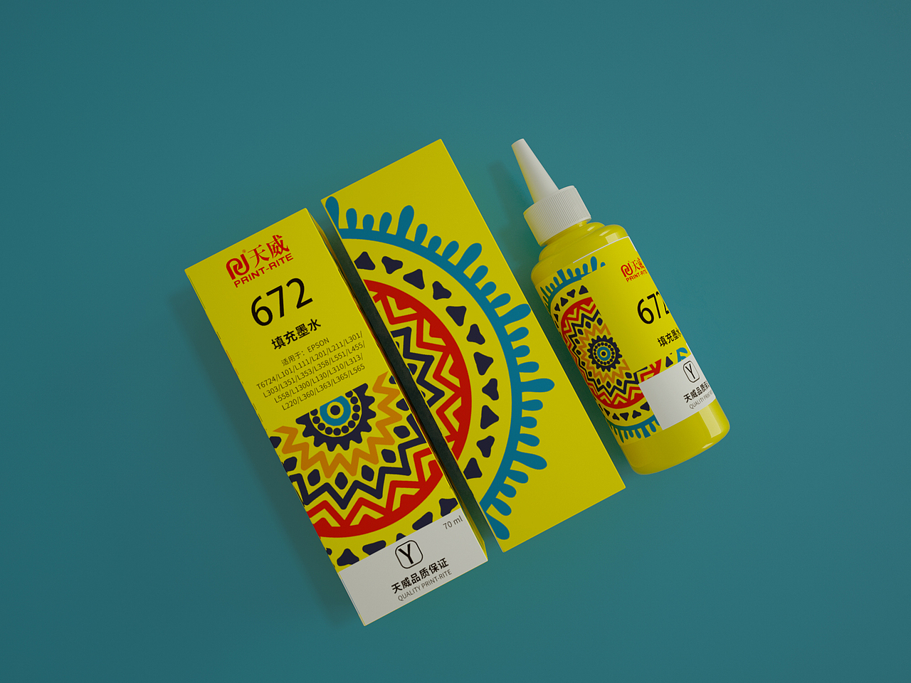 天眼包装（图ZMTM1MzgxMTI4） - 品牌 - 站酷设计师羊羊同学原创素材 - 站酷ZCOOL