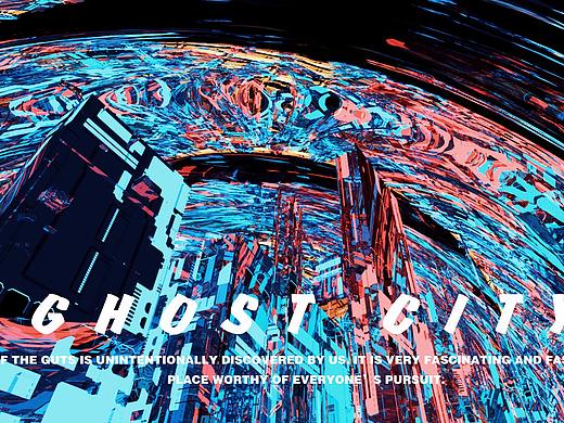 《随心所欲》GHOST CITY