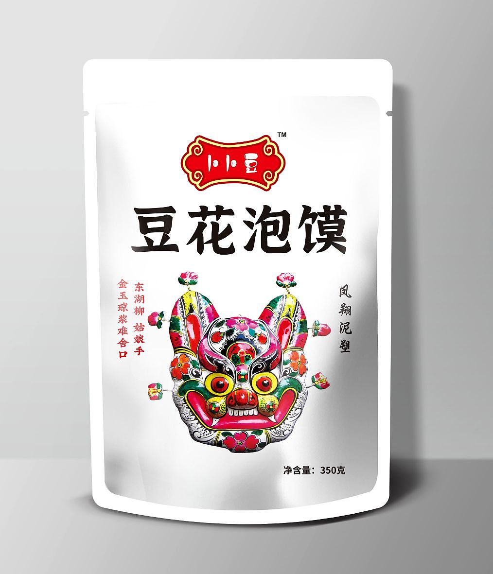 陜西寶雞鳳翔豆花泡饃原創(chuàng)包裝（圖ZMzQ2NjU4MTA4） - 包裝 - 站酷設(shè)計師華子強原創(chuàng)素材 - 站酷ZCOOL