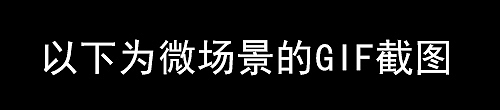 排版练习——英雄传说3白发魔女(图ZNjg5NTAxMzY=) - 修图/后期 - 站酷设计师黑予原创素材 - 站酷ZCOOL