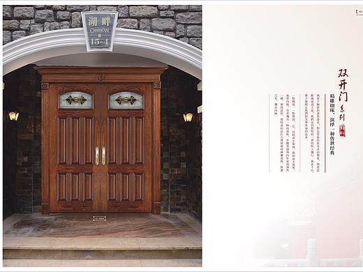 中国门中式风格的现代木门图册设计