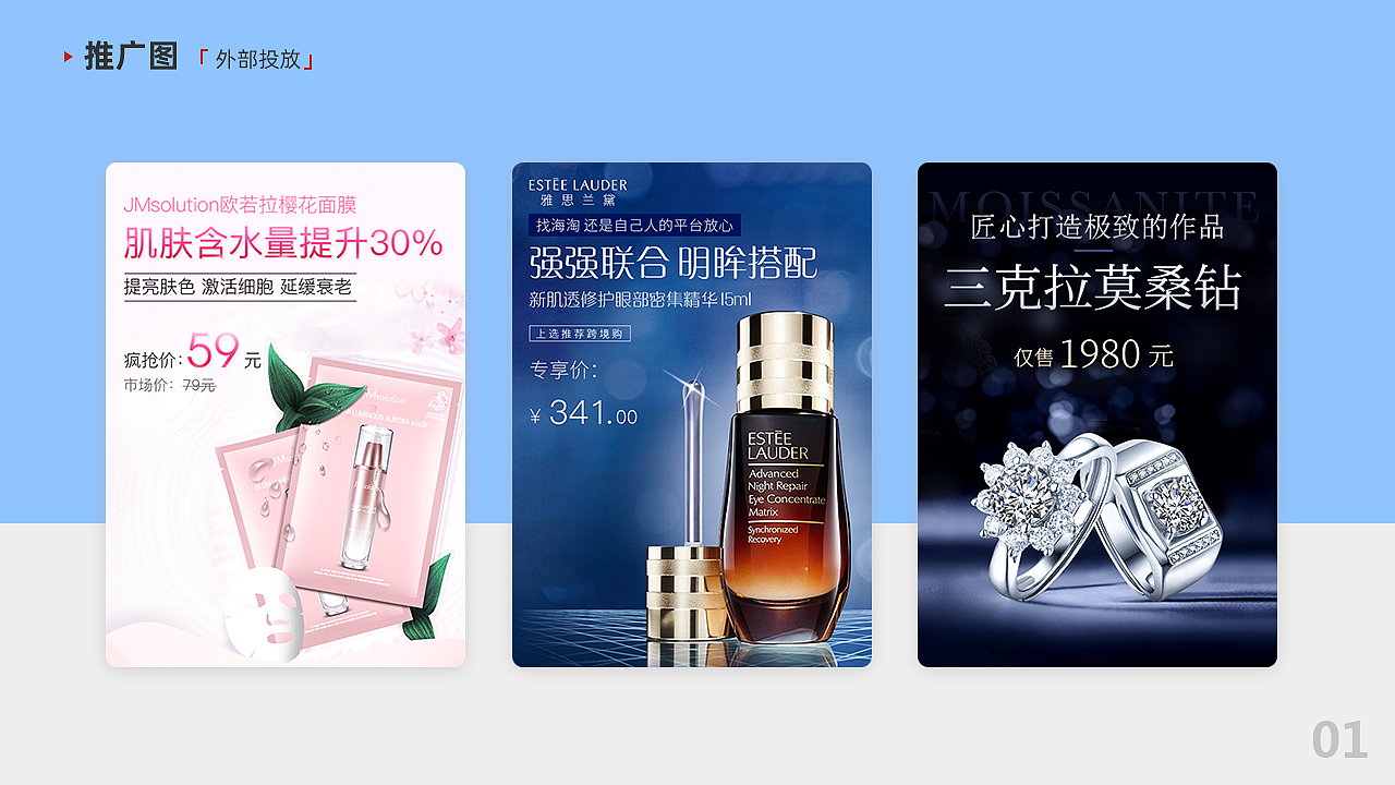 18-19年的小产出