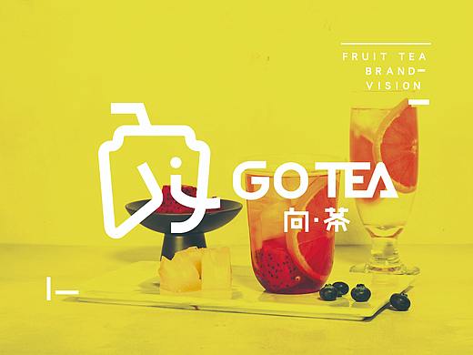 品牌：水果茶LOGO