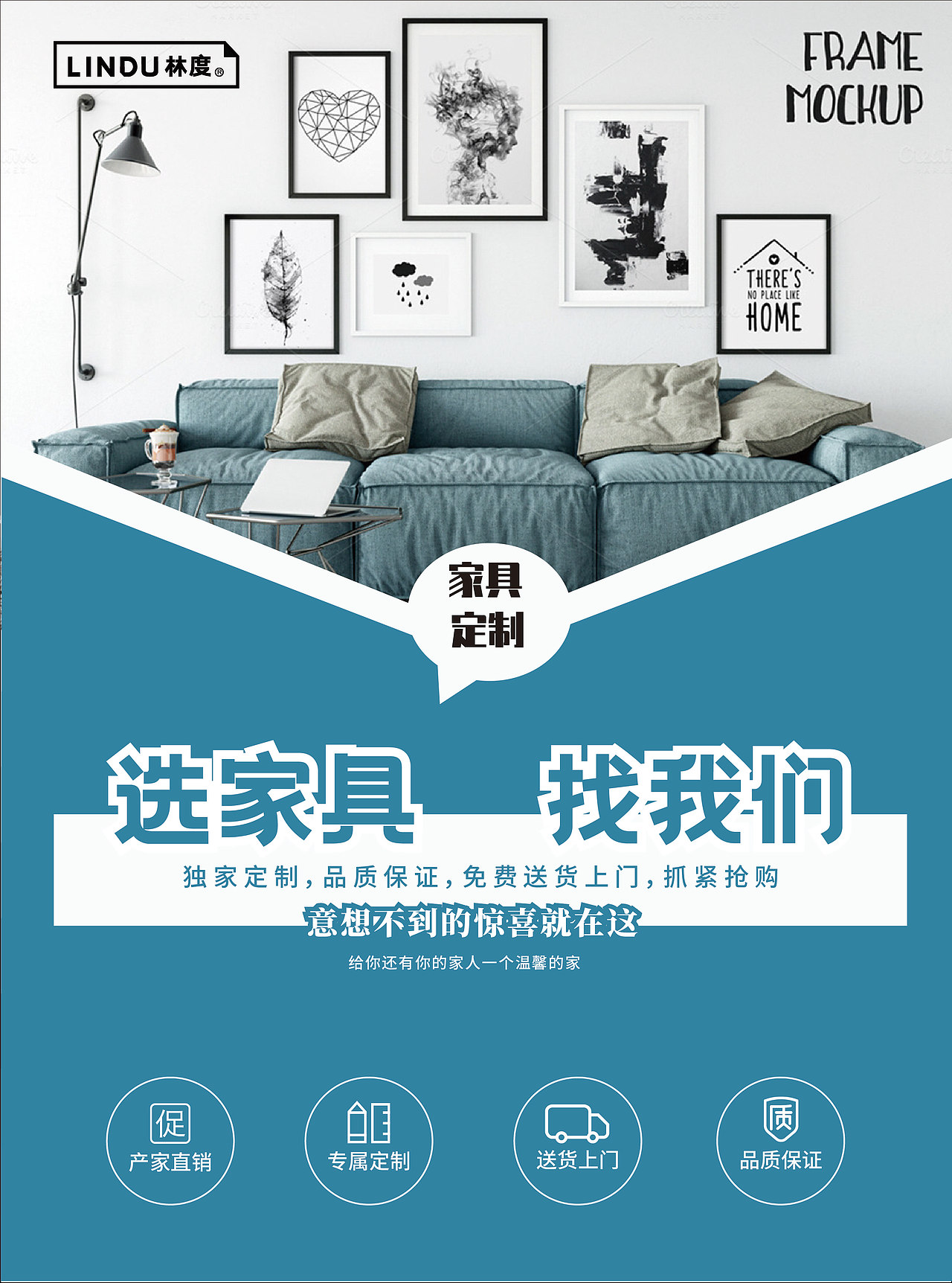 DM单（图ZMjc0OTkzMzM2） - 宣传物料 - 站酷设计师怪扎扎hui原创素材 - 站酷ZCOOL