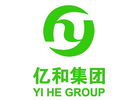 内蒙古亿和集团