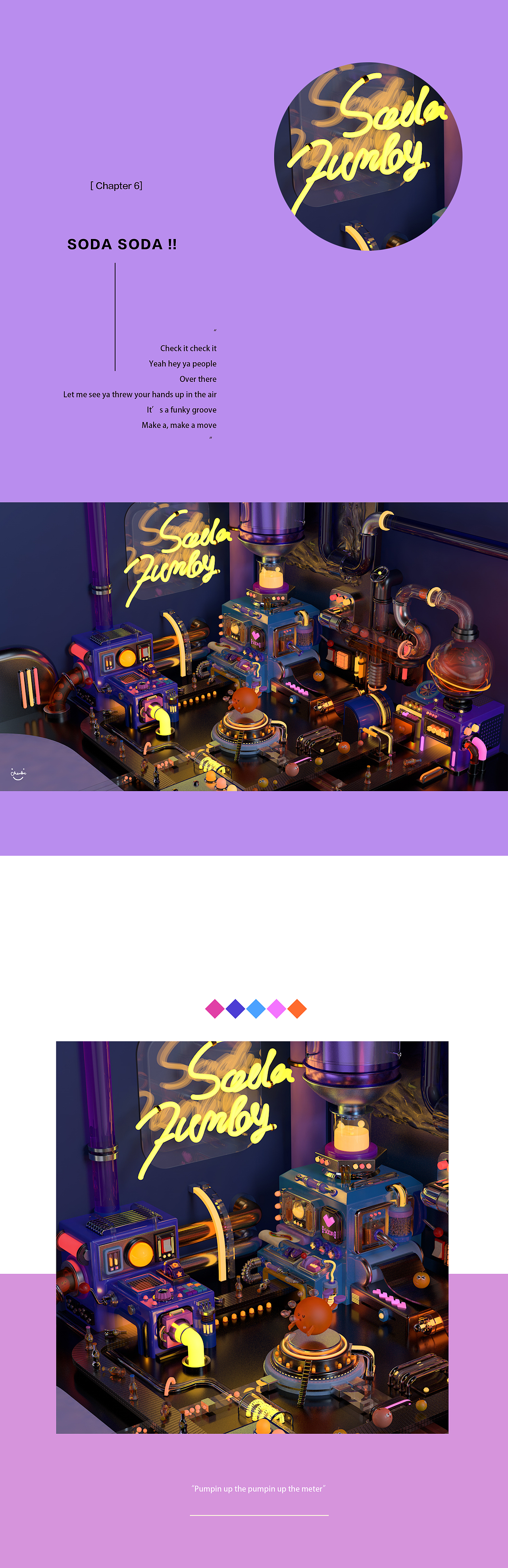 打流期间的小作品（图ZMTc1NjA5NzYw） - 其他平面 - 站酷设计师私悬原创素材 - 站酷ZCOOL