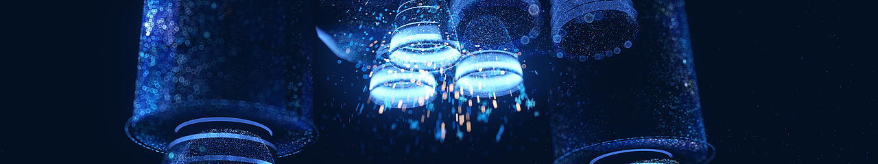 2020外滩大会:科技,让未来更普惠