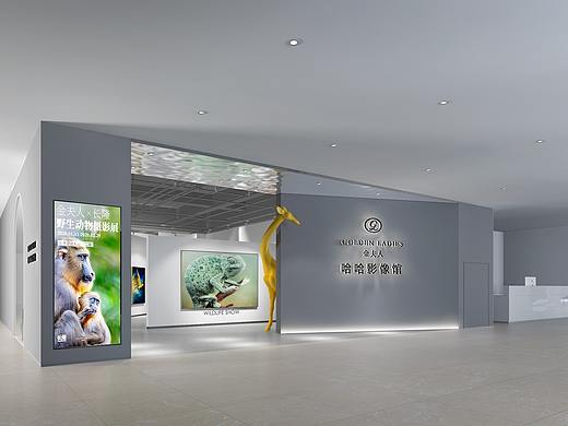壹创设计 |广州哈哈影像馆：光影·交错之间