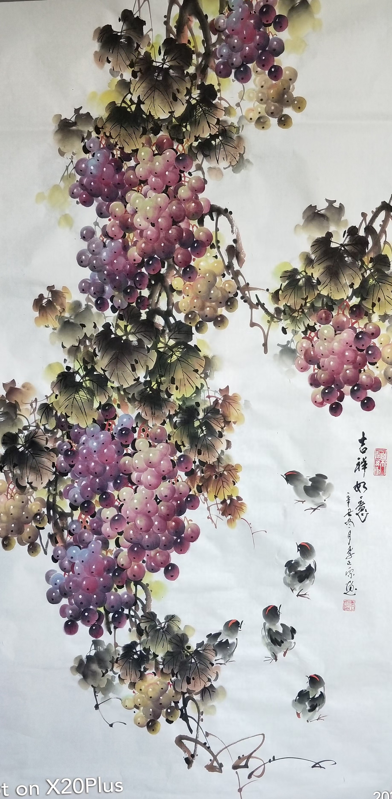 晶莹剔透 垂涎欲滴 | 画家李正宗葡萄赏析