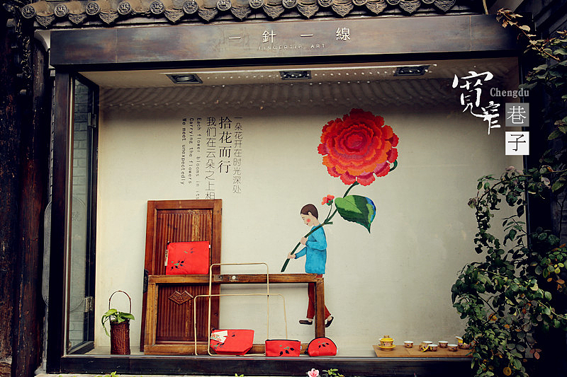 宽窄巷子（图ZMjQwOTYwMTY=） - 风光摄影 - 站酷设计师secwind原创素材 - 站酷ZCOOL