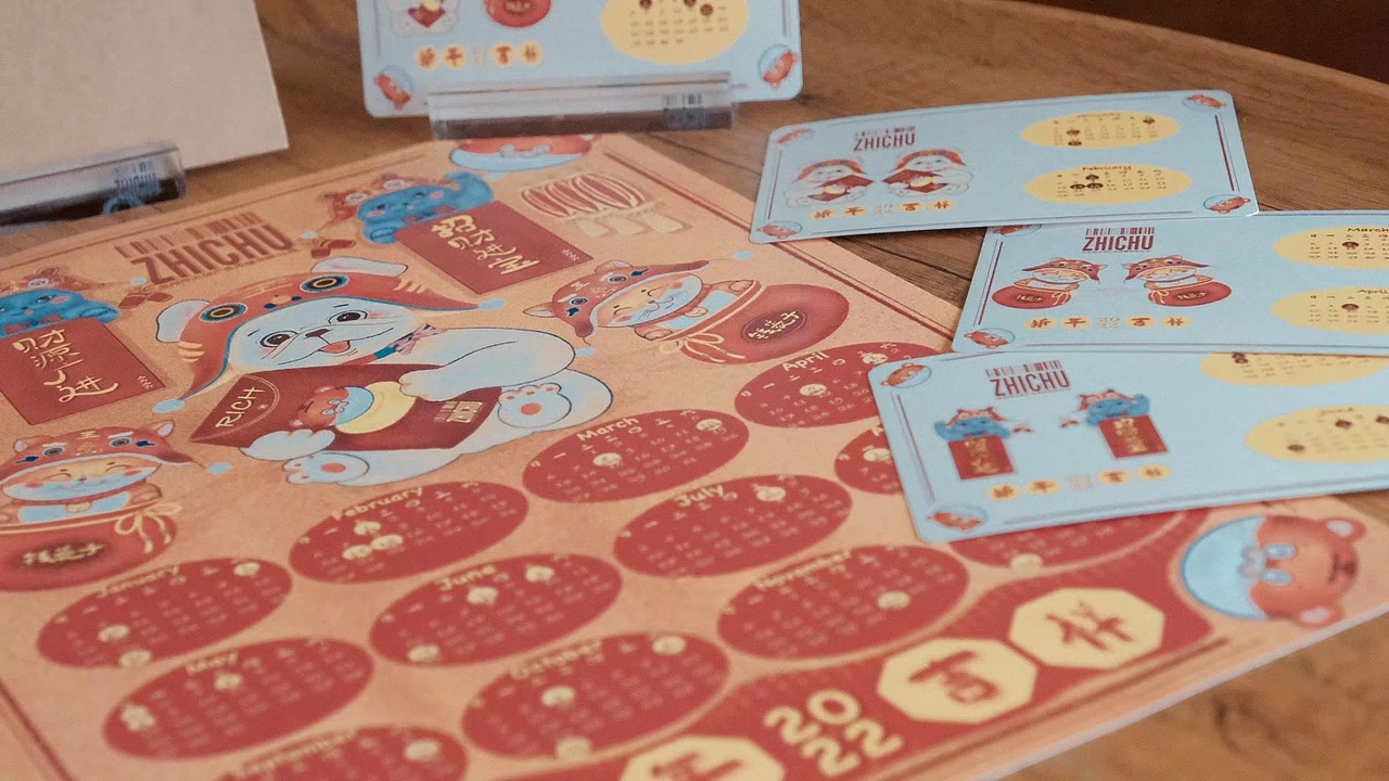 虎年日历第二波