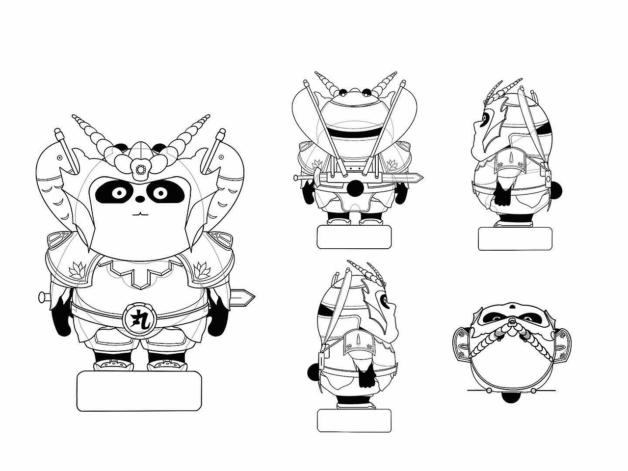 东方胖丸锦鲤将军