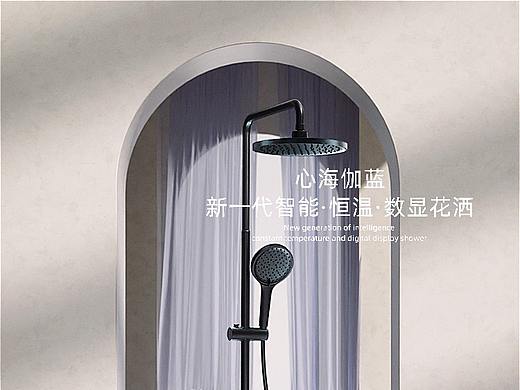 心海伽蓝-智能数显花洒