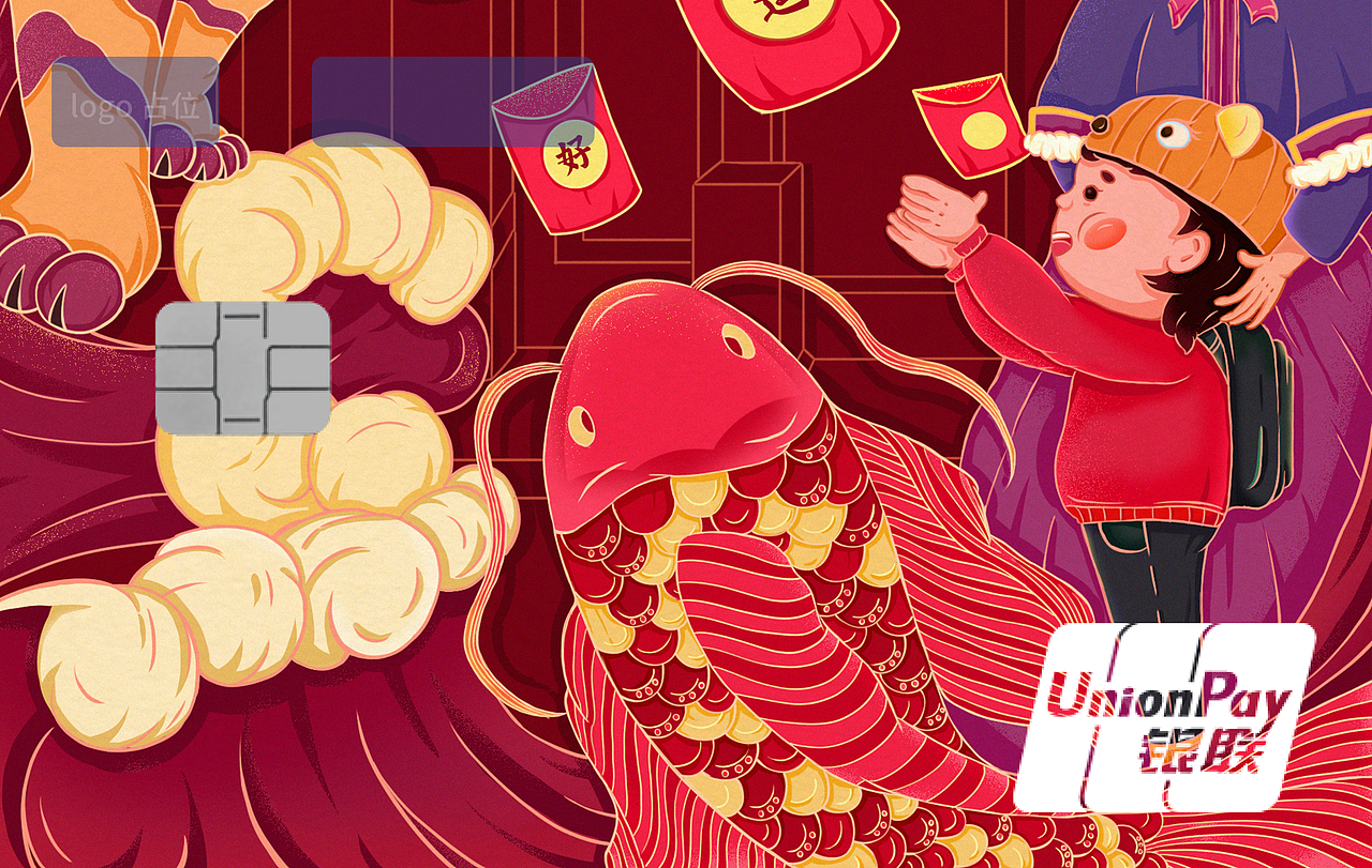 虎年大吉（图ZMjgwNjcwNTc2） - 图案 - 站酷设计师肖肖方原创素材 - 站酷ZCOOL