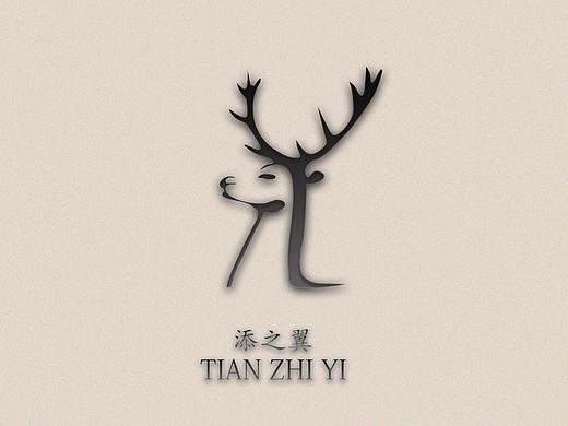 2020.8 標(biāo)志設(shè)計練習(xí)（個人主頁-ZNDY5Njk4NTY=） - Logo - 站酷設(shè)計師一杯美式吧原創(chuàng)素材 - 站酷ZCOOL