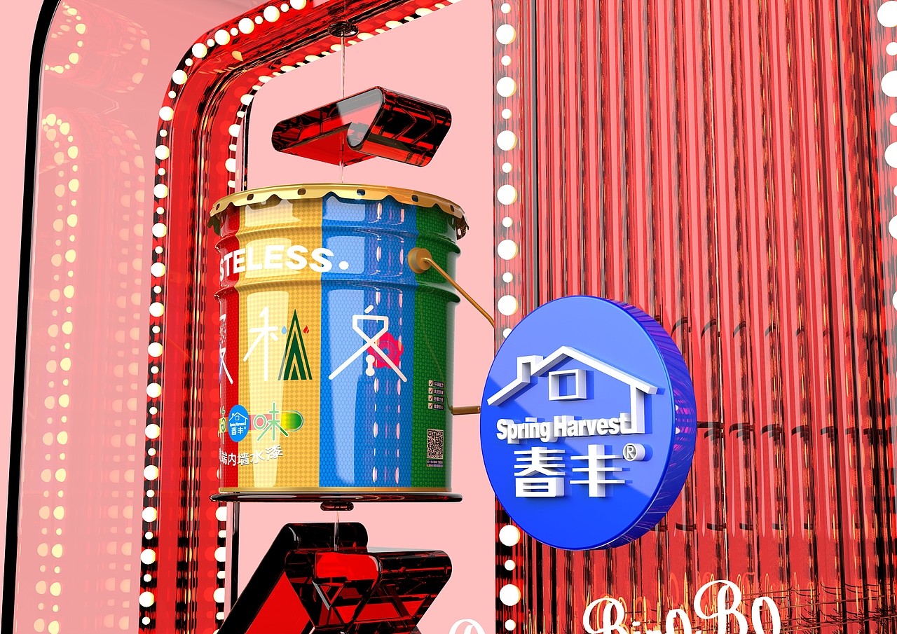 (Bin0B0)-涂料容器外包装设计(春丰-春夏秋冬系列)