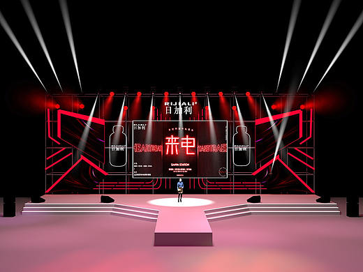 产品发布会户外舞台效果