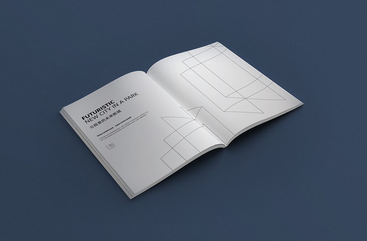 《天府中央法务区》招商画册（图ZMjY4NTQyNDQ0） - 书籍/画册 - 站酷设计师昝智原创素材 - 站酷ZCOOL