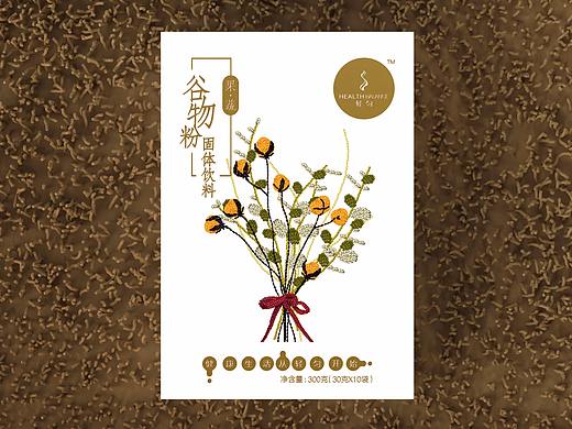 （Bin0B0）-轻匀-谷物粉外包装设计