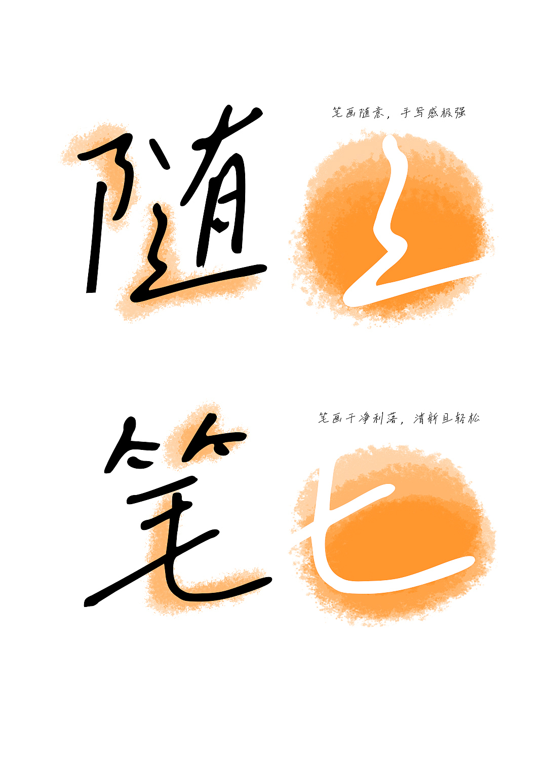 用文字写一首小豆岛秋日之歌