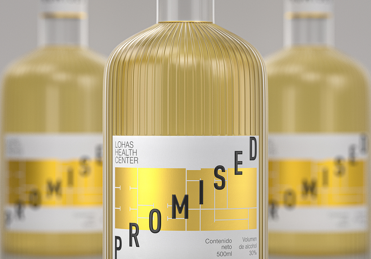 礼品-酒-包装设计