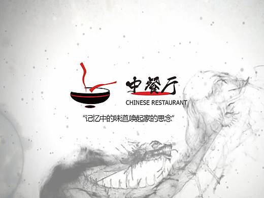 画册