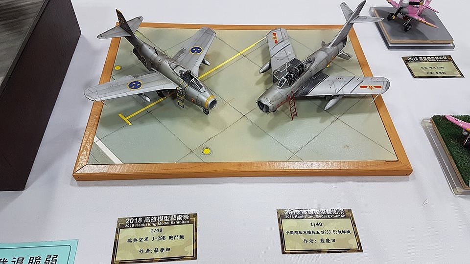 龍門2018模型藝術祭（图ZMTM5ODY1MjEy） - 手办/模玩 - 站酷设计师TomCruzoo原创素材 - 站酷ZCOOL