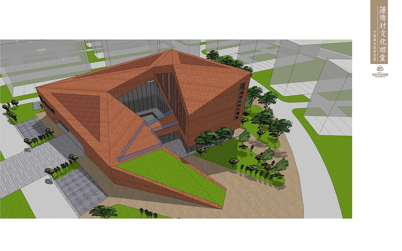 义乌市莲塘村文化礼堂项目设计