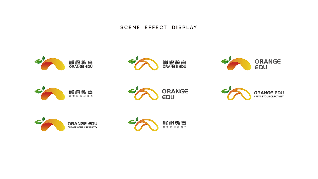 鲜橙教育 Orange Edu 品牌建设（图ZMTk4MDgzNzk2） - 品牌 - 站酷设计师奇门设计KEYMEN原创素材 - 站酷ZCOOL