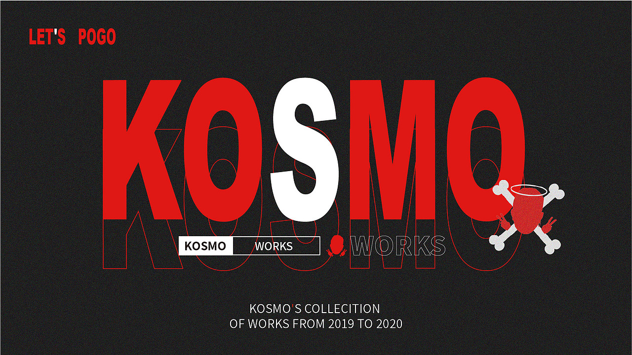 KOSMO年度作品集（图ZMjQ1Mjk0MzMy） - 其他平面 - 站酷设计师盛京KOSMO原创素材 - 站酷ZCOOL