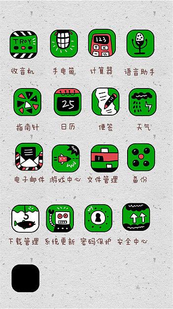 这个世界的超人（图ZMTczMDk5NjA=） - APP界面 - 站酷设计师cotton原创素材 - 站酷ZCOOL