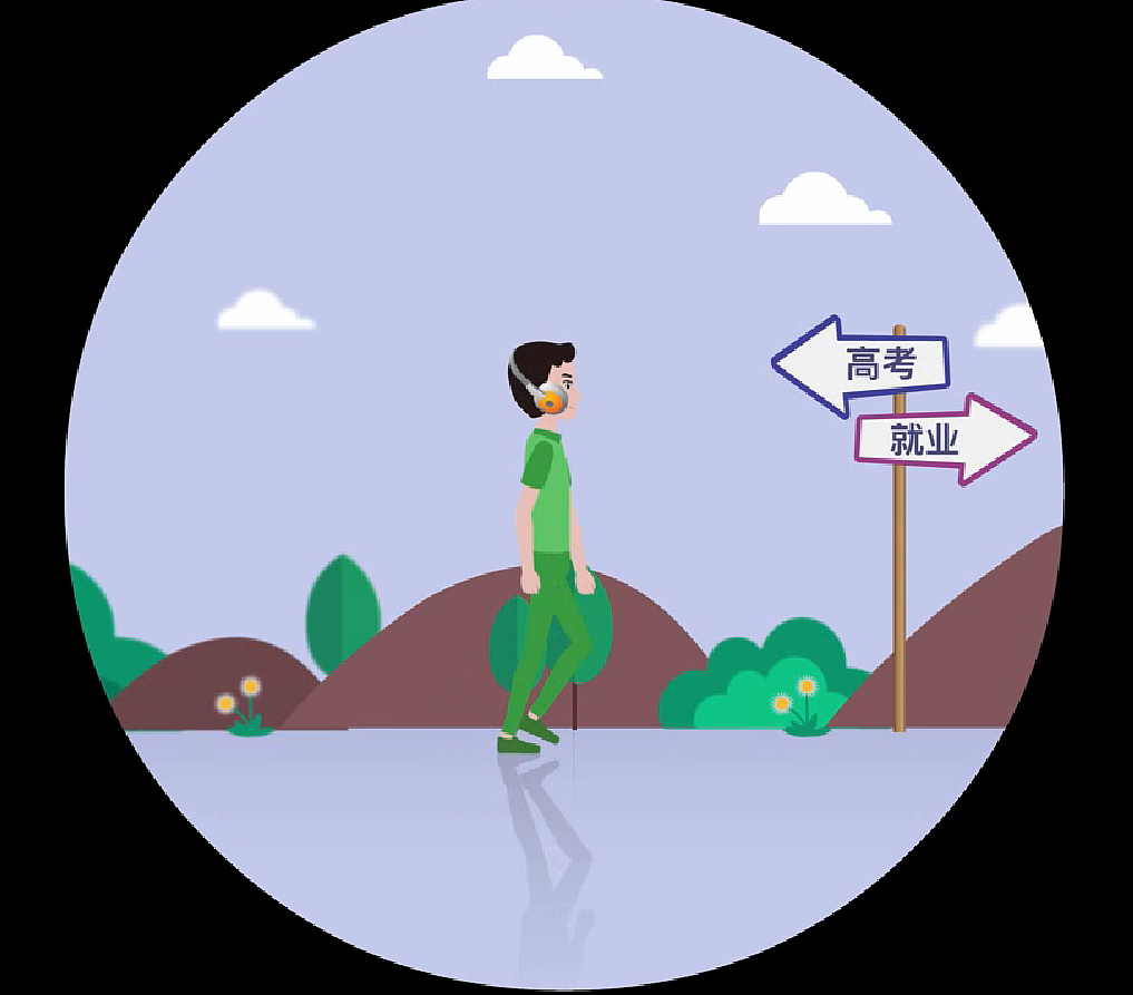 人的一生，生命诚可贵