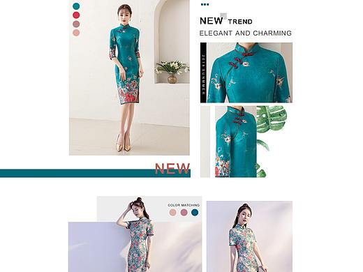 服装首页设计