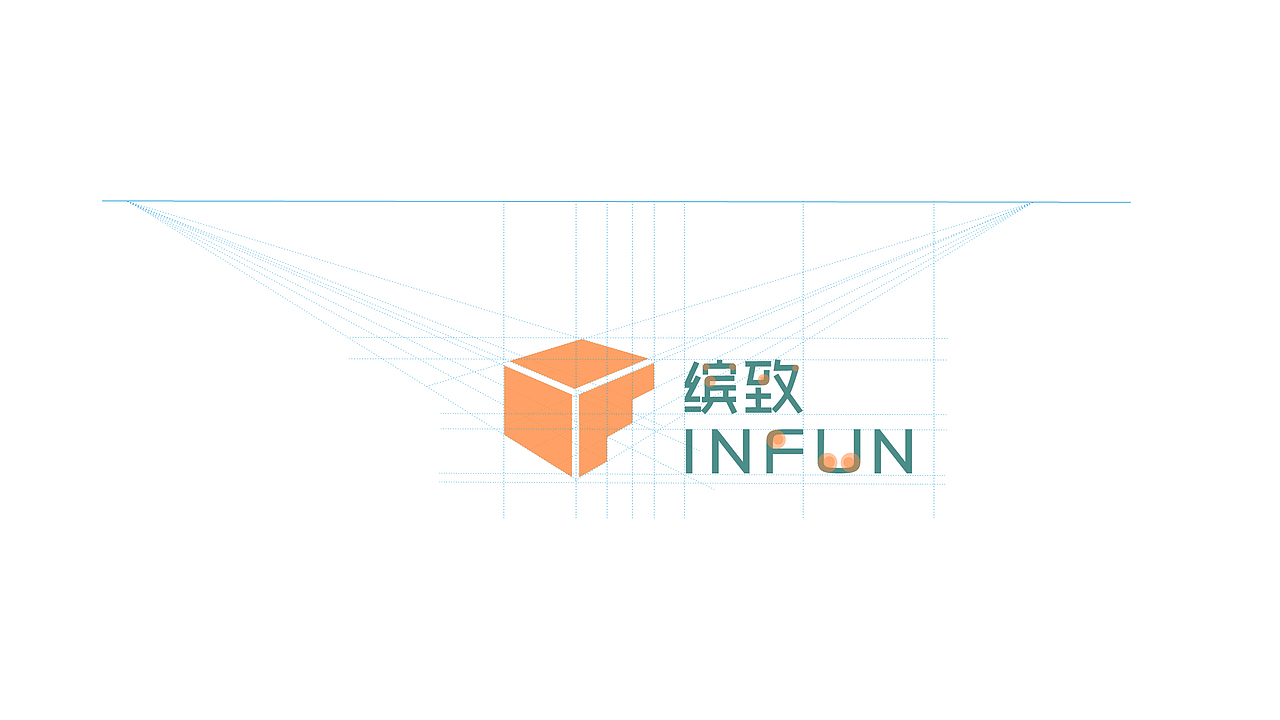 缤致INFUN 品牌设计 公寓品牌 logo设计 VIS设计