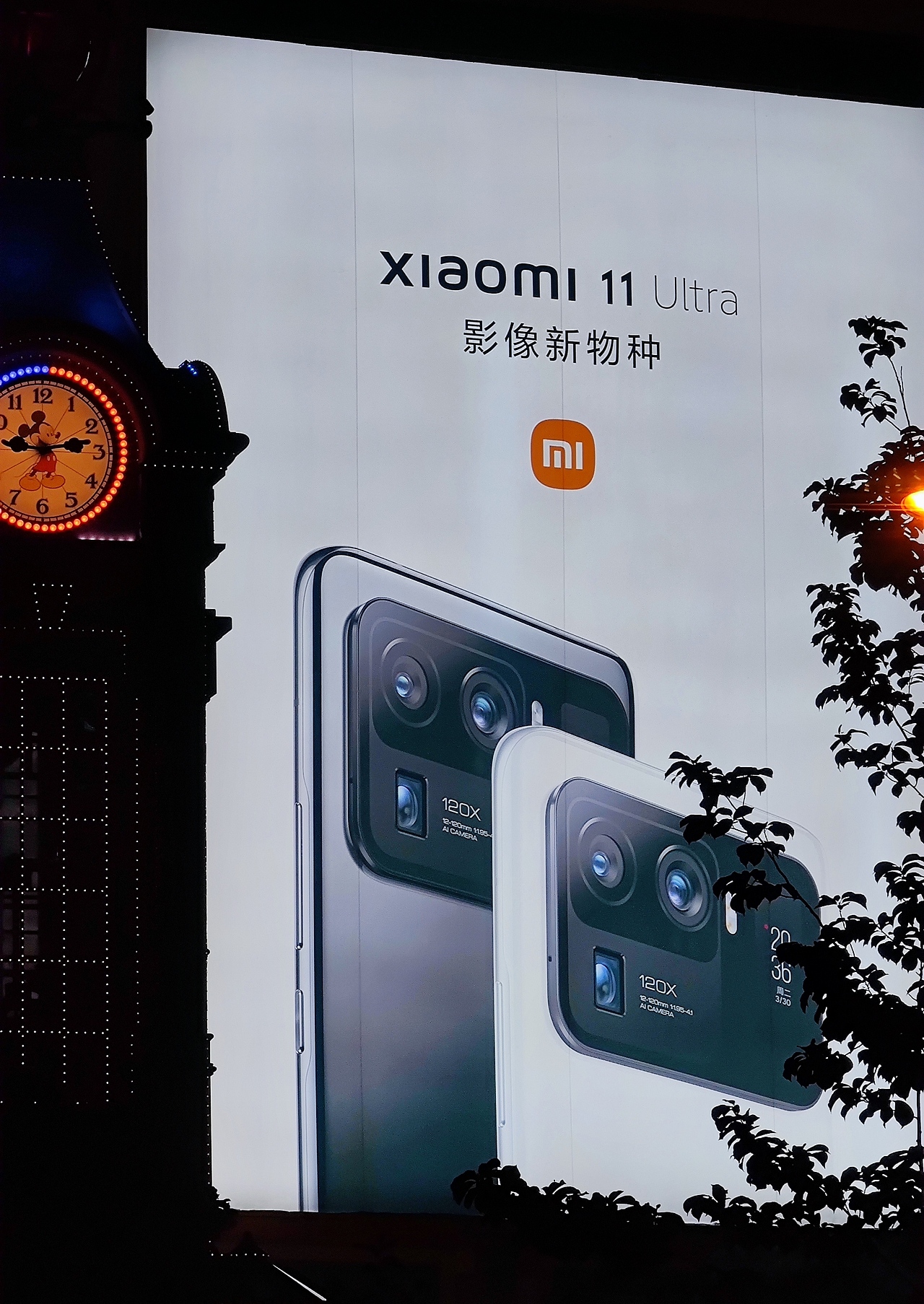 上海东方明珠一日游（图ZMjYwMzMyNzAw） - 人文/纪实摄影 - 站酷设计师开飞机的悟空原创素材 - 站酷ZCOOL