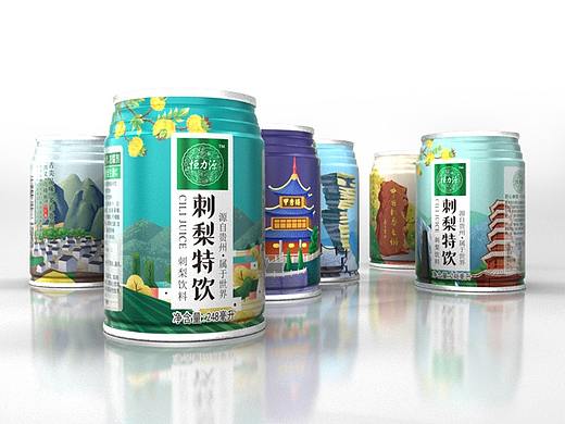 刺梨特飲?十二風(fēng)景文化罐（已商用）——華羿案例（個(gè)人主頁(yè)-ZMjU2MDgwODA=） - 包裝 - 站酷設(shè)計(jì)師vegetar原創(chuàng)素材 - 站酷ZCOOL