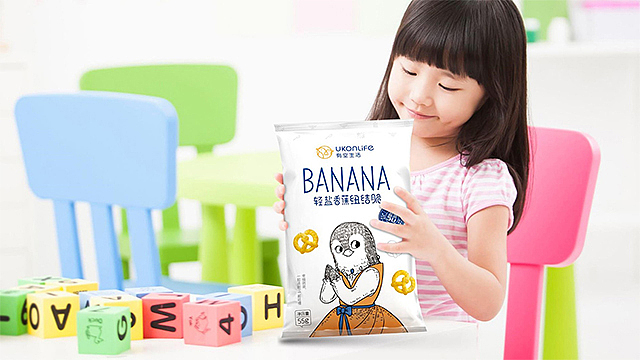 【壹峰全案】熬夜、996.....这样的生活你还要过多久？（图ZMjQ4NTI1MjQ0） - 包装 - 站酷设计师壹峰创新原创素材 - 站酷ZCOOL