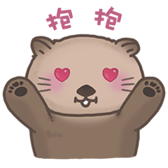 呆萌海獭表情包（图ZOTg0MzQ0NjA=） - 网络表情 - 站酷设计师__yy__原创素材 - 站酷ZCOOL