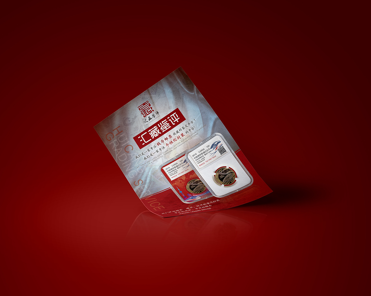 宣传单（图ZMTQzNDY0NTg0） - 宣传物料 - 站酷设计师memery120原创素材 - 站酷ZCOOL