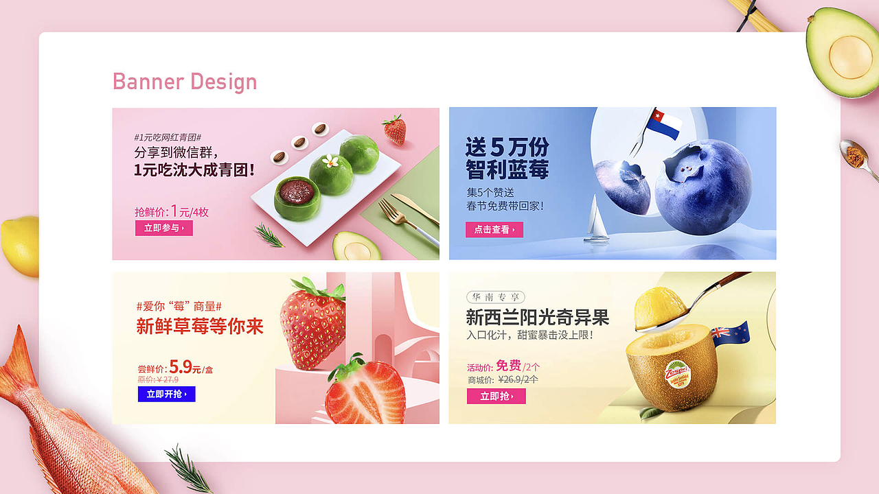 2016～2019 我做了什么（图ZMTY3MzIwMzg0） - APP界面 - 站酷设计师tank_cn原创素材 - 站酷ZCOOL