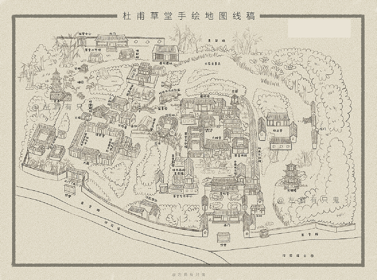 关于杜甫草堂旅游美食攻略的信息