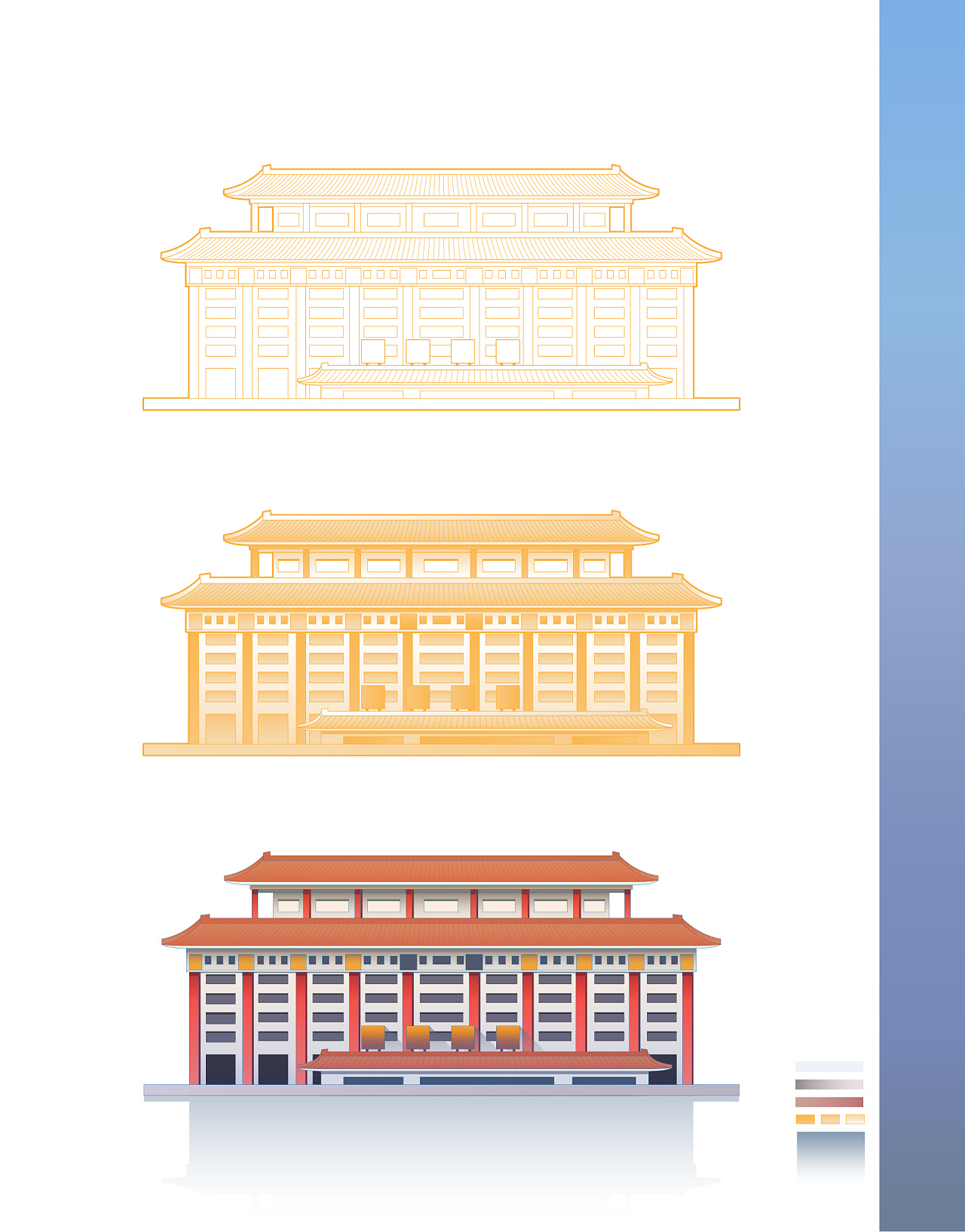 深圳地标建筑矢量插画合集