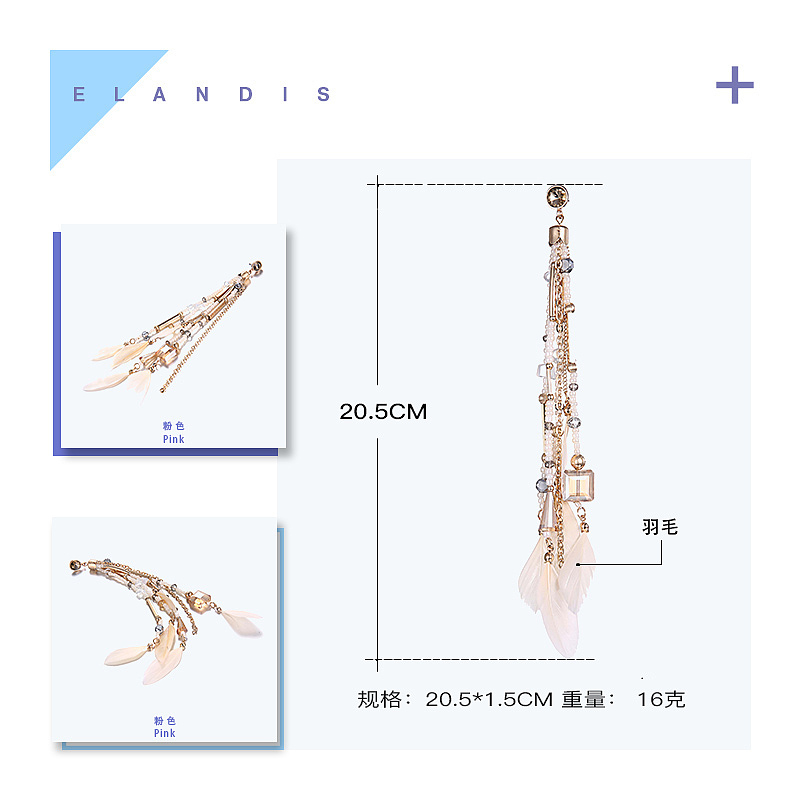 柠檬邦联合空间Tardoo银饰系列