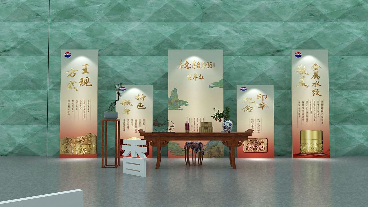 活动场景 布置（图ZMzIxOTY0OTg4） - 舞台美术 - 站酷设计师舞美美陈刘原创素材 - 站酷ZCOOL