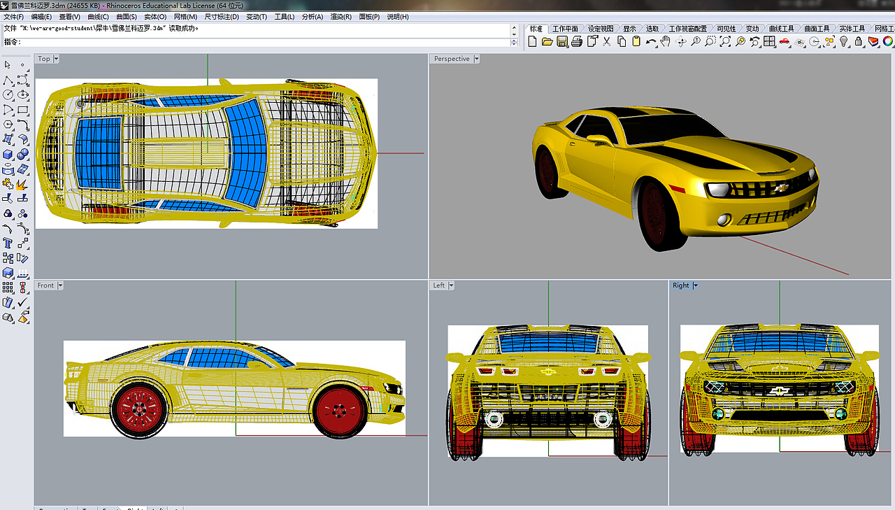 在校作业（图ZODQ3NDU0Njg=） - 其他工业/产品 - 站酷设计师zzmhahaha原创素材 - 站酷ZCOOL
