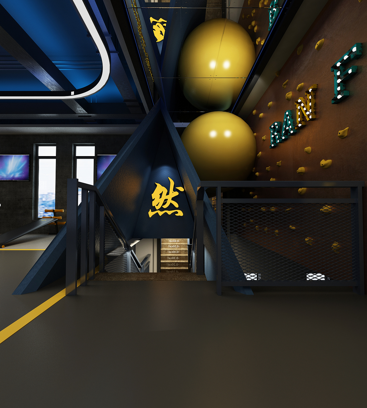 然健身设计岚帝设计策划