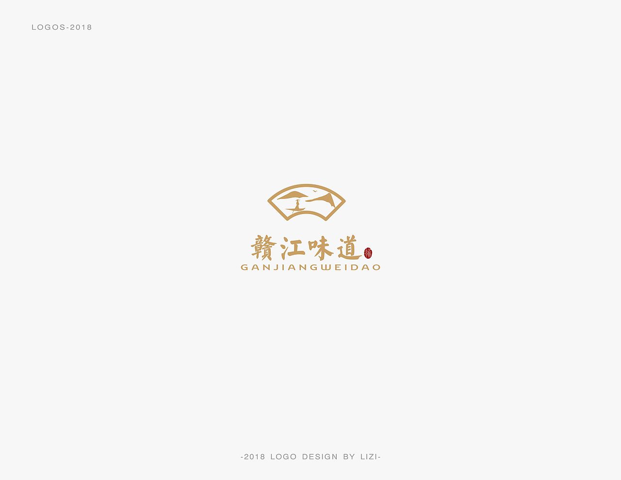 LOGO（图ZMTQ5ODIxMDI4） - Logo - 站酷设计师栗然原创素材 - 站酷ZCOOL